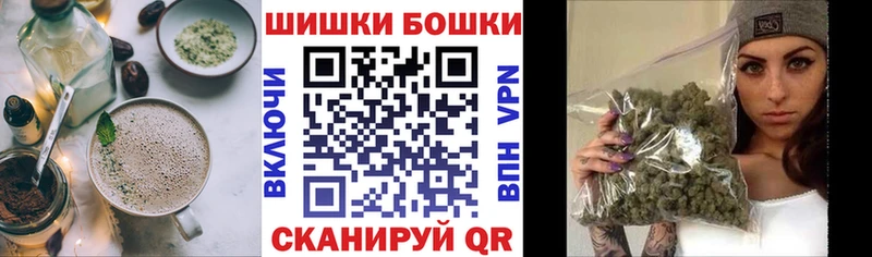 Canna-Cookies конопля kraken как зайти Кола