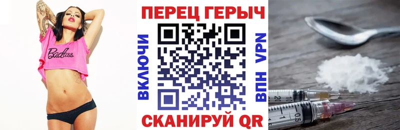 Героин афганец  Кола 