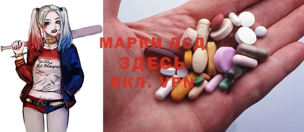 кокс Струнино