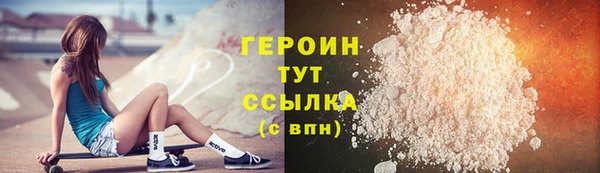 apvp Богородицк