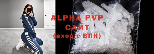 экстази Богданович