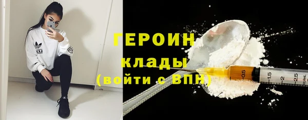 apvp Богородицк