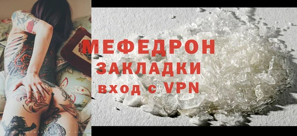 apvp Богородицк