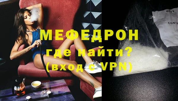 apvp Богородицк