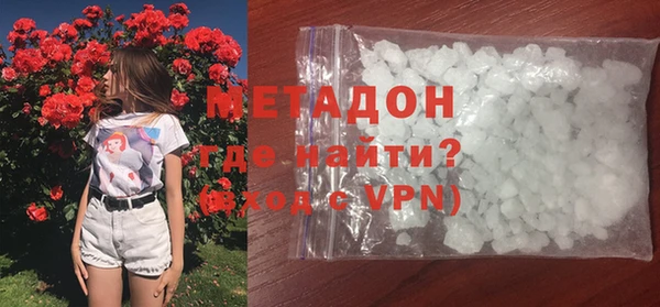 apvp Богородицк