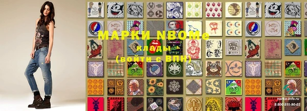 экстази Богданович
