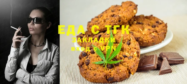 экстази Богданович