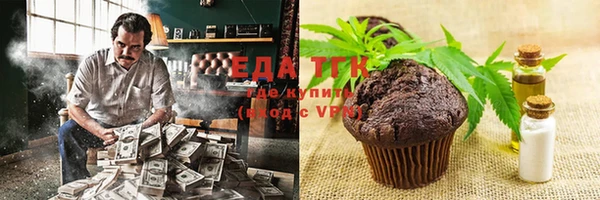 apvp Богородицк