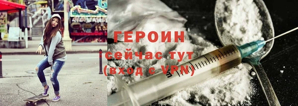 экстази Богданович