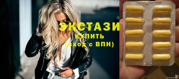 а пвп мука Бородино