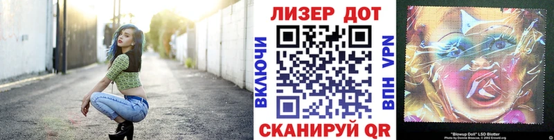 Марки NBOMe 1,5мг  купить закладку  Кола 