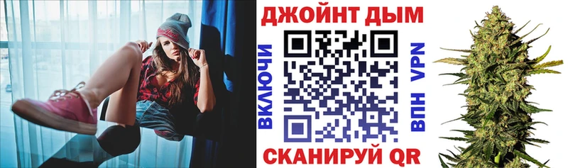 Марихуана семена  наркота  shop официальный сайт  Кола 